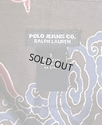 画像2: RALPH LAUREN "POLO JEANS" コットン 半袖 オープンカラーシャツ ブラウン/総柄 (VINTAGE)