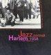 画像4: 90'S ART KANE "HARLEM 1958" FOTOFOLIO シングルステッチ 半袖 Tシャツ ブラック (DEADSTOCK) (4)