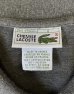 画像2: 80'S CHEMISE LACOSTE 長袖 ポロシャツ ダークグレーヘザー フランス製 (VINTAGE) (2)