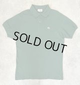 80'S CHEMISE LACOSTE ポロシャツ ダークグリーン フランス製 (VINTAGE)