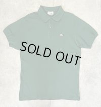 80'S CHEMISE LACOSTE ポロシャツ ダークグリーン フランス製 (VINTAGE)