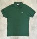 画像1: 80'S CHEMISE LACOSTE ポロシャツ ダークグリーン フランス製 (VINTAGE) (1)