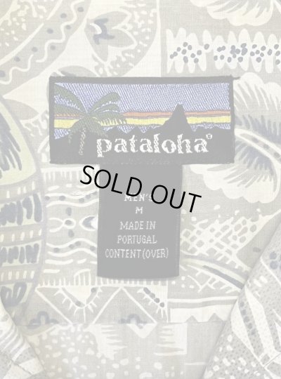 画像2: 90'S PATAGONIA "PATALOHA" コットン 半袖 アロハシャツ 総柄 ポルトガル製 (VINTAGE)