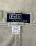 画像2: 90'S RALPH LAUREN "ボックスロゴ" ツープリーツ チノショーツ ベージュ (VINTAGE) (2)