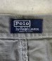 画像2: 90'S RALPH LAUREN "ボックスロゴ" ツープリーツ チノパンツ カーキ USA製 (VINTAGE) (2)