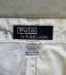 画像2: 90'S RALPH LAUREN "ボックスロゴ" ツープリーツ チノパンツ オフホワイト (VINTAGE) (2)