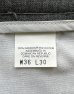 画像3: LEVIS "ACTION SLACKS" スラックス ヘザーグレー (VINTAGE) (3)