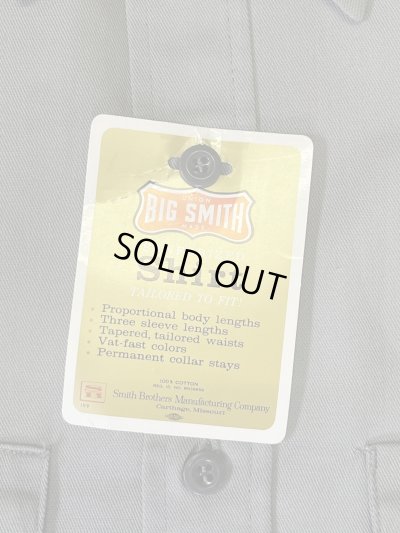 画像3: 50'S BIG SMITH コットン100% マチ付き 長袖 ワークシャツ グレー USA製 (DEADSTOCK)