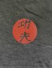 画像3: 80'S 功夫 KUNG FU シングルステッチ 半袖 Tシャツ ブラック USA製 (VINTAGE) (3)