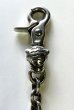 画像2: VIN'S "TIGER WALLETCHAIN" AZUKI ANTIQUE SILVER (NEW) (2)