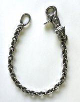 VIN'S "TIGER WALLETCHAIN" AZUKI ANTIQUE SILVER (NEW)