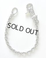 VIN'S "TIGER WALLETCHAIN" AZUKI ANTIQUE SILVER (NEW)