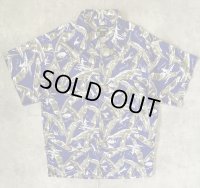 90'S PATAGONIA "PATALOHA" コットン 半袖 アロハシャツ バナナラマ ポルトガル製 (VINTAGE)