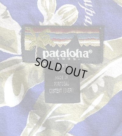 画像2: 90'S PATAGONIA "PATALOHA" コットン 半袖 アロハシャツ バナナラマ ポルトガル製 (VINTAGE)