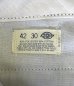 画像4: 80'S DICKIES 874 チビタグ ワークパンツ ブラック W42L30 USA製 (VINTAGE) (4)