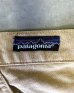 画像5: 80'S PATAGONIA "STAND UP PANTS" 旧タグ キャンバスパンツ ライトブラウン 香港製 (DEADSTOCK) (5)