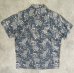 画像4: 90'S RALPH LAUREN リネン/コットン 半袖 オープンカラーシャツ インディゴ/鯉柄 (VINTAGE) (4)