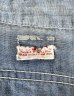 画像2: 60'S UNKNOWN コットン100% 半袖 耳付きシャンブレーシャツ ブルー (VINTAGE) (2)