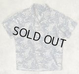 90'S RALPH LAUREN リネン/コットン 半袖 オープンカラーシャツ インディゴ/鯉柄 (VINTAGE)