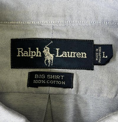 画像2: 90'S RALPH LAUREN "BIG SHIRT" オックスフォード BDシャツ ブルー (VINTAGE)