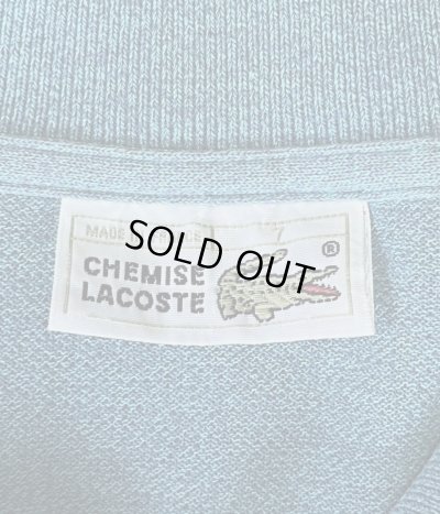 画像2: 80'S CHEMISE LACOSTE ポロシャツ ミントヘザー フランス製 (VINTAGE)