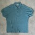 画像1: 80'S CHEMISE LACOSTE ポロシャツ ミントヘザー フランス製 (VINTAGE) (1)