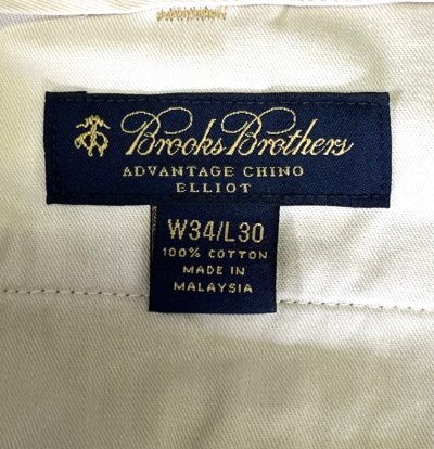 画像2: BROOKS BROTHERS "ELLIOT" ツータック チノパンツ ベージュ (VINTAGE)