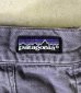 画像4: 80'S PATAGONIA 旧タグ ツータック チノパンツ ナス紺 (VINTAGE) (4)