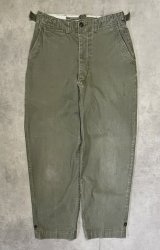 40'S アメリカ軍 US ARMY M-43 フィールドパンツ ミリタリーグリーン (VINTAGE)