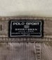 画像5: 90'S RALPH LAUREN "POLO SPORT" ヘリンボーンツイル カーゴパンツ カーキ (VINTAGE) (5)