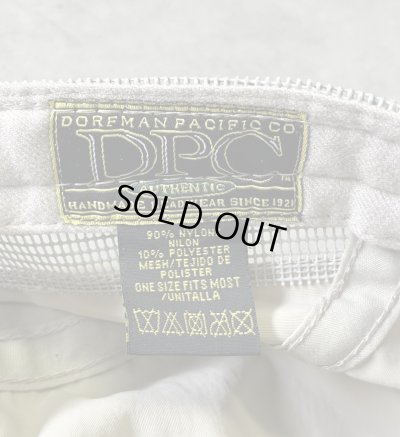 画像10: DORFMAN PACIFIC COMPANY ネックガード付き ロングビルキャップ ベージュ (DEADSTOCK)