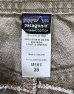 画像2: 08'S PATAGONIA オーガニックコットン ダブルニー ペインターパンツ カーキ (VINTAGE) (2)
