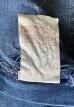 画像4: 80'S SEARS トップスナップボタン ペインターパンツ インディゴ USA製 (VINTAGE) (4)