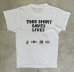 画像5: 80'S LIVE AID シングルステッチ 半袖 Tシャツ ホワイト USA製 (VINTAGE) (5)