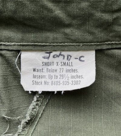 画像2: 60'S アメリカ軍 US ARMY "JUNGLE FATIGUE" リップストップ カーゴパンツ XS-SHORT (VINTAGE)