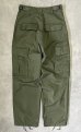 画像6: 60'S アメリカ軍 US ARMY "JUNGLE FATIGUE" リップストップ カーゴパンツ XS-SHORT (VINTAGE) (6)