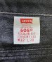 画像2: 90'S LEVIS 505 デニム ブラック USA製 W32L30 (MINT CONDITION) (2)