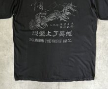 他の写真3: 90'S THE GREAT WALL 万里の長城 シングルステッチ 半袖 Tシャツ ブラック (VINTAGE)