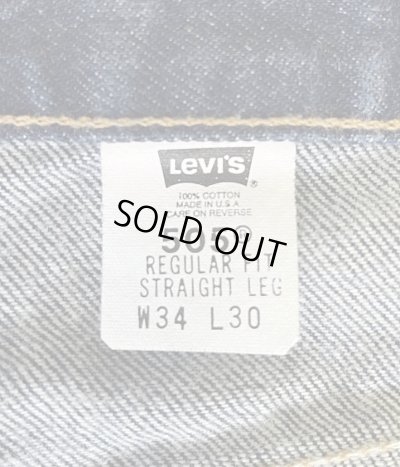 画像2: 00'S LEVIS 505 デニム インディゴ USA製 W34L30 (VINTAGE)