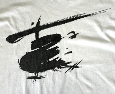 画像3: 80'S MISS SAIGON シングルステッチ 半袖 Tシャツ ホワイト USA製 (VINTAGE)