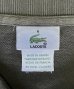 画像2: 90'S CHEMISE LACOSTE 長袖 ポロシャツ ダークオリーブ フランス製 (VINTAGE) (2)