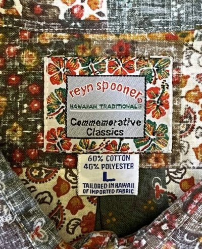 画像2: 90'S REYN SPOONER コットン/ポリ フルオープン アロハシャツ ハワイ製 (VINTAGE)