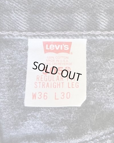 画像2: 00'S LEVIS 505 デニム ブラック W36L30 USA製 (VINTAGE)