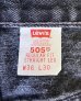 画像2: 00'S LEVIS 505 デニム ブラック W36L30 USA製 (VINTAGE) (2)