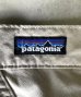 画像6: 00'S PATAGONIA ナイロン スタンドアップショーツ ベージュ (VINTAGE) (6)