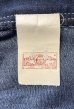 画像4: 80'S SEARS トップスナップボタン ペインターパンツ インディゴ USA製 (VINTAGE) (4)