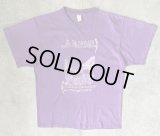 90'S PATAGONIA "白タグ" シングルステッチ 半袖 Tシャツ パープル USA製 (VINTAGE)