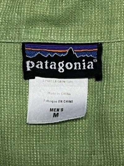 画像2: 05'S PATAGONIA "RHYTHM" ヘンプ/ポリ 刺繍入り 半袖 オープンカラーシャツ (VINTAGE)