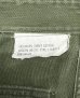 画像2: 60'S アメリカ軍 US ARMY "OG107" コットンサテン 平ボタン ベイカーパンツ ミリタリーグリーン (VINTAGE) (2)