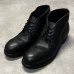 画像1: 90'S アメリカ軍 US NAVY "CRADDOCK TERRY INC製" スチールトゥ レザー チャッカブーツ ブラック (DEADSTOCK) (1)